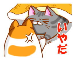Praire cats sticker #15546148
