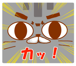 Praire cats sticker #15546149