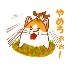 Praire cats sticker #15546151