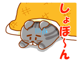 Praire cats sticker #15546152