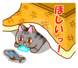 Praire cats sticker #15546153