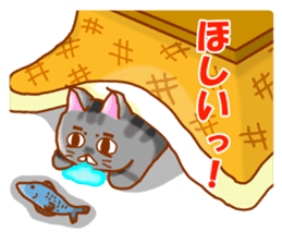 Praire cats sticker #15546153