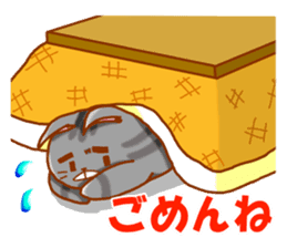 Praire cats sticker #15546155