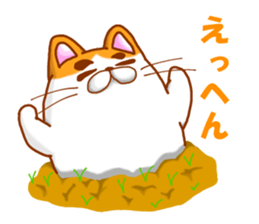 Praire cats sticker #15546156