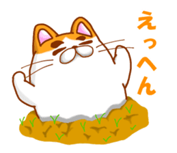 Praire cats sticker #15546156