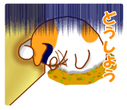 Praire cats sticker #15546160