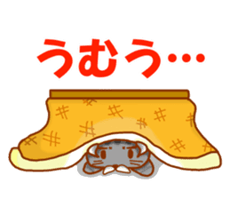 Praire cats sticker #15546161