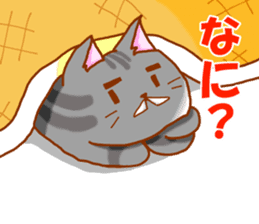 Praire cats sticker #15546162