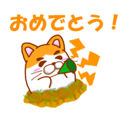 Praire cats sticker #15546165