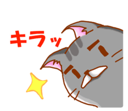 Praire cats sticker #15546167