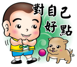 Happy small volunteer 2 sticker #15546301