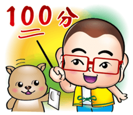 Happy small volunteer 2 sticker #15546302