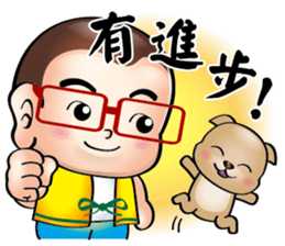 Happy small volunteer 2 sticker #15546304