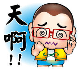 Happy small volunteer 2 sticker #15546314