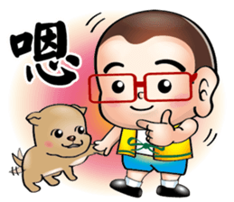 Happy small volunteer 2 sticker #15546316