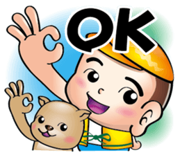 Happy small volunteer 2 sticker #15546319