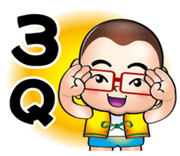 Happy small volunteer 2 sticker #15546320