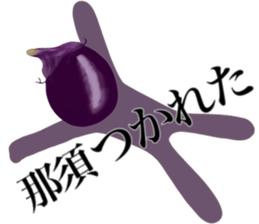 My name is NASU sticker #15546418