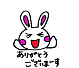 wakuwaku Rabbit sticker #15546482