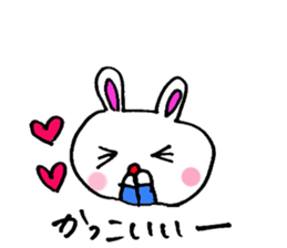 wakuwaku Rabbit sticker #15546486