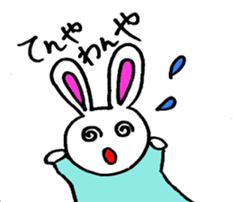wakuwaku Rabbit sticker #15546487