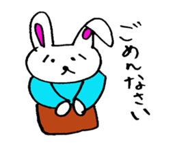 wakuwaku Rabbit sticker #15546493