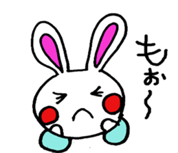 wakuwaku Rabbit sticker #15546495