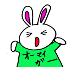 wakuwaku Rabbit sticker #15546497