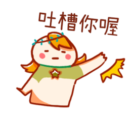 Virgo's funny daily life stickers sticker #15546539
