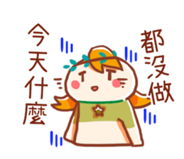 Virgo's funny daily life stickers sticker #15546543