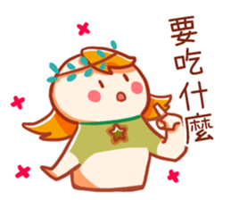 Virgo's funny daily life stickers sticker #15546546