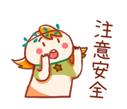 Virgo's funny daily life stickers sticker #15546547