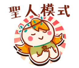 Virgo's funny daily life stickers sticker #15546553