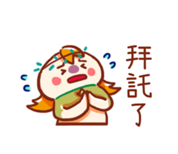 Virgo's funny daily life stickers sticker #15546568
