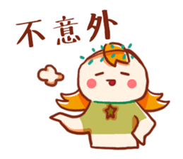 Virgo's funny daily life stickers sticker #15546569