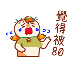 Virgo's funny daily life stickers sticker #15546570