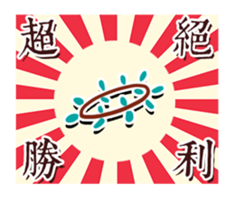 Virgo's funny daily life stickers sticker #15546571