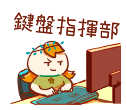 Virgo's funny daily life stickers sticker #15546572