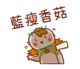 Virgo's funny daily life stickers sticker #15546574