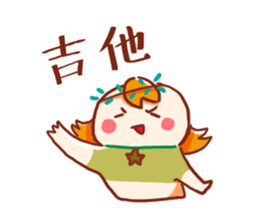 Virgo's funny daily life stickers sticker #15546575
