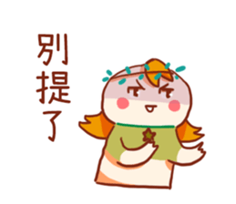 Virgo's funny daily life stickers sticker #15546576