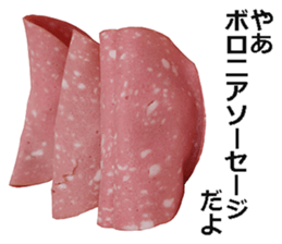 Bologna sausage sticker #15546582