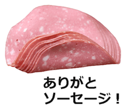 Bologna sausage sticker #15546585