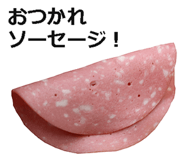 Bologna sausage sticker #15546586