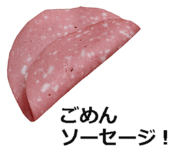 Bologna sausage sticker #15546587