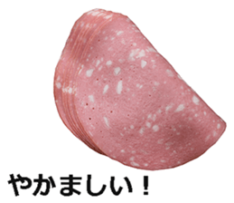 Bologna sausage sticker #15546589