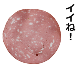 Bologna sausage sticker #15546590