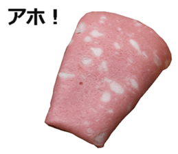 Bologna sausage sticker #15546592