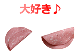 Bologna sausage sticker #15546596