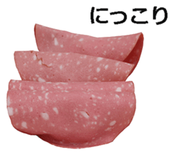 Bologna sausage sticker #15546597